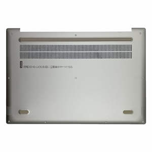 Original para Lenovo IdeaPad 720S-14IKB carcasa inferior oro 5CB0N79816 AM1YA000210 - Product Image 1