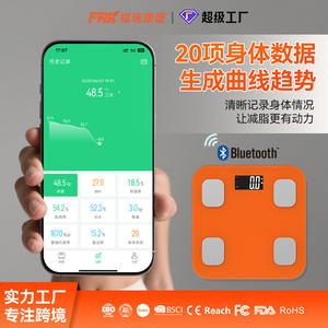 Báscula Profesional para Medir la Grasa Corporal Furuikang con Pantalla VA de Nuevo Color e Interfaz Bluetooth, Función Inteligente de IMC, Nuevo Lanzamiento - Product Image 4