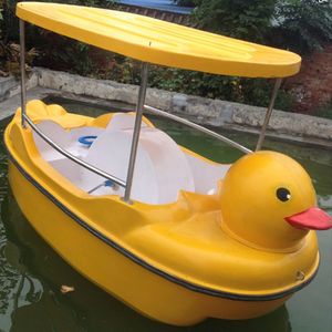เรือถีบเป็ดเหลือง 2 ที่นั่ง วัสดุพลาสติก สำหรับสวนสาธารณะในเมือง - Product Image 3