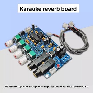 โมดูลการปรับแต่ง k-Song บอร์ดเครื่องขยายเสียงไมโครโฟนพร้อมบอร์ดเครื่องขยายเสียงเครื่องรับและเครื่องขยายเสียงคาราโอเกะ - Product Image 2