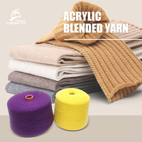 Wholesale Eco Polyester Cotton Acrylic Blended Spun Yarn Melange Recycled Soft Acrylic Knitting Yarn