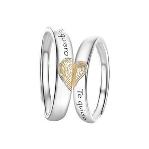 Anelli per Coppie in Argento Sterling S999 con Impronta Digitale, Finitura Fotografica Premium, Mosaico 3D, Anelli d'Amore per Coppie, Vendita all'Ingrosso - Product Image 2