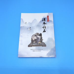<span class=keywords><strong>Libro</strong></span> de catálogo de Arte de lujo de tapa blanda con revestimiento UV Con encuadernación cosida con hilo Calidad de <span class=keywords><strong>museo</strong></span> hecha de papel offset y cartón - Product Image 1