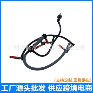 Tubo de Inyección de Combustible Diésel para Camioneta Ford Ranger Compatible con Motores BB3Q-9K022-BG y BB3Q-9K022-BH - Product Image 5