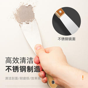 Couteau à mastic de qualité industrielle avec manche en bois, grattoir de nettoyage, outil de plâtrage pour la construction - Product Image 2