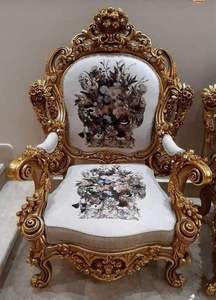 Sofá Individual Royal con Estructura de Madera Maciza Intrincadamente Tallada y Asientos Tapizados Cómodos para Sala de Estar - Product Image 2