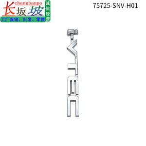 ตราสัญลักษณ์ Honda Civic I-VTEC รุ่น 75725-SNV-H01 สติ๊กเกอร์ติดข้างตัวถัง ปี 2006-2015 - Product Image 1