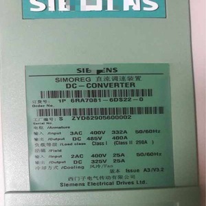 6ra7081-6ds22-wbr0 yeni vali 6ra7 081-6ds22-0 dönüştürücü yeni orijinal hazır stok endüstriyel otomasyon Pac adanmış Plc - Product Image 1