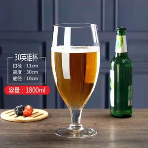 Jarra <span class=keywords><strong>de</strong></span> Cerveza Transparente <span class=keywords><strong>de</strong></span> Gran Capacidad 1L/1.8L/2L, Jarra <span class=keywords><strong>de</strong></span> Cerveza <span class=keywords><strong>Gigante</strong></span>, <span class=keywords><strong>Copa</strong></span> <span class=keywords><strong>de</strong></span> <span class=keywords><strong>Vidrio</strong></span> Extra Grande <span class=keywords><strong>de</strong></span> Moda para Bebidas - Product Image 2