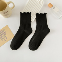 Chaussettes Montantes en Coton Respirant Mode Femme, Noir et Blanc, Bords Amples, Design Tube Personnalisé, pour Usage Quotidien d'Automne, Vente en Gros