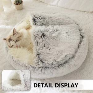 Novedad en Suministros Ecológicos para Mascotas Casa Cama Relajante Cueva para Gatos de Interior o Perros Pequeños - Product Image 3