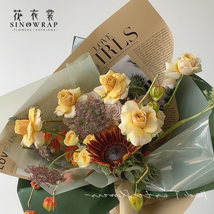 Carta da Regalo Serie Ragazze alla Moda con Fiori 2023 - Product Image 3