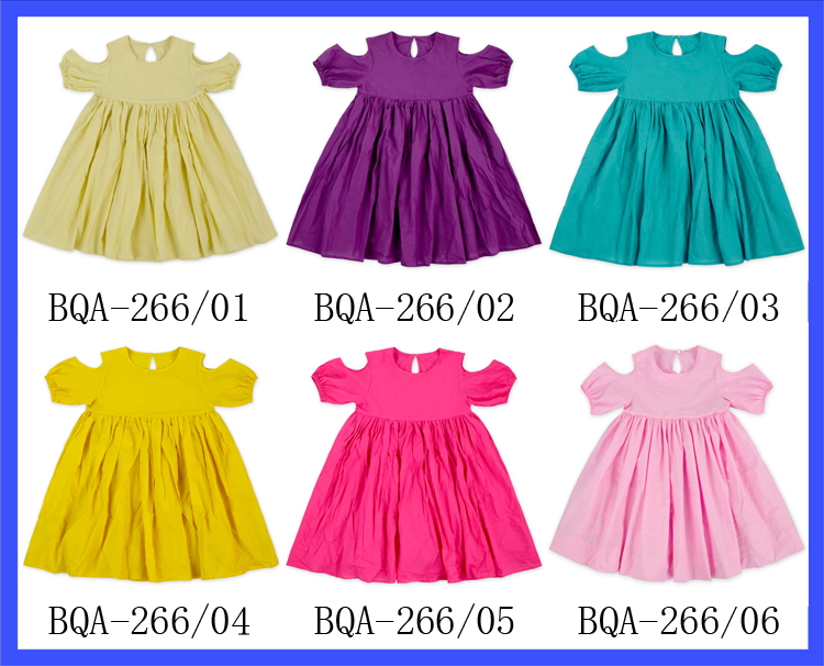 New Pattern 14