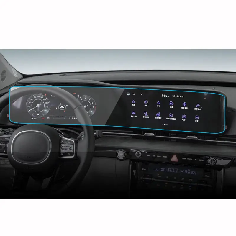 Für Kia K5 KX5 Auto navigation GPS gehärtetes Glas LCD-Bildschirm Schutz aufkleber Autozubehör DVD-Player Guard Film