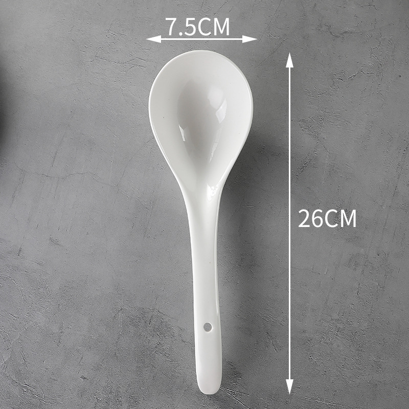 Blanc 26cm