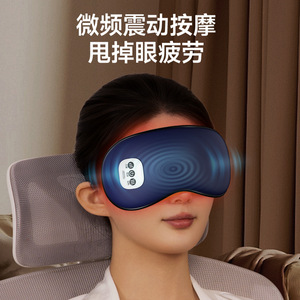 Eye Massager Foldable <b>Heating</b> Vibrating <b>USB</b> Rechargeable For Car And Home Use Blue - Product Image 2