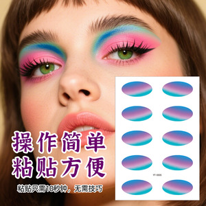 Autocollant de tatouage pour maquillage des yeux, patch temporaire coloré pour fard à paupières, imperméable, longue durée, impression numérique, film PET YT 0004 - Product Image 5