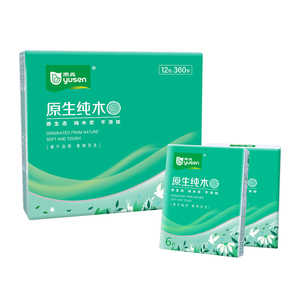 Chưa tẩy trắng tùy chỉnh Túi Mô <span class=keywords><strong>Mini</strong></span> giấy mô mặt giấy du lịch Kích thước - Product Image 4