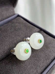 Surtido de Joyería de Jade Nefrita Hetian Blanco con Incrustaciones de Oro, Aretes Colgantes, Anillos, Regalo de Boda Chino Vintage de Lujo - Product Image 2