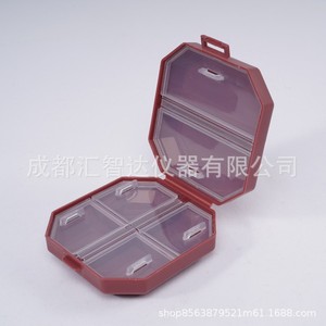 Pastillero Huizhida de 7x7x3 cm, doble capa, 6 compartimentos, estuche portátil para guardar medicamentos con ventana transparente y cierre a presión. - Product Image 2