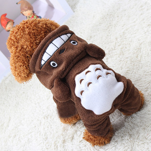 Shine Dog Transformation Outfits Winter Plush Costume <b>For</b> Teddy Pomeranian <b>Cats</b> Wholesale Pet <b>Clothes</b> - Product Image 2