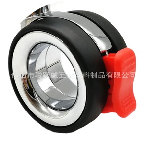 Roulettes pivotantes Junyuewei 75 mm avec frein, silencieuses et résistantes à l'usure pour meubles - Product Image 5