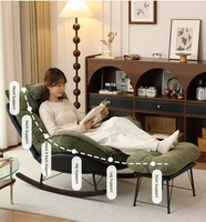 Fauteuil à bascule moderne et ergonomique, chaise à bascule avec base en bois et structure en métal, chaise longue pour la maison, le salon, la chambre à coucher