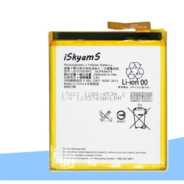 LIS1576ERPC 2400mAh Replacement Battery for Sony M4 Aqua E2303 E2333 CE RoHS Wholesale Bulk High Quality