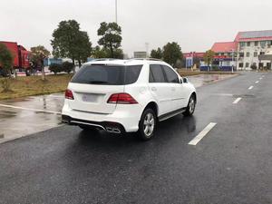 Kit carrosserie pour Mercedes W166 2013, mise à niveau <span class=keywords><strong>GLE</strong></span> W166 2019 GLE63, pare-chocs, calandre, pièces extérieures SUV - Product Image 3
