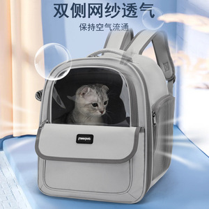 ลิงก์พิเศษ (ห้ามซื้อ) กระเป๋าใส่แมวแบบพกพาขนาดใหญ่สำหรับการเดินทาง - Product Image 3