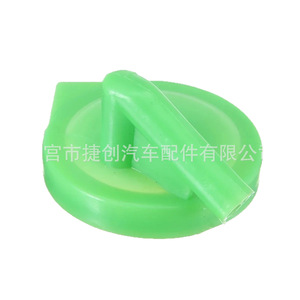 ฝาปิดถังพักน้ำหล่อเย็นซูซูกิ สวิฟท์ อัลโต 17932-63J00 ABS อะไหล่ทดแทนใหม่ - Product Image 2