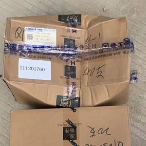 130301562 111201760 60322881 Perno para Grúa de Camión, Aplanadora, Excavadora, Motoniveladora para Repuestos XCMG SANY ZOOMLION - Product Image 3