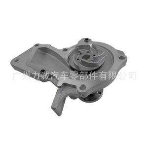 Pompe à eau DM5G-8501-AA pour Ford Fiesta EcoSport 1.6L, compatible avec 7S7G-8501-AC, produit de haute qualité - Product Image 3