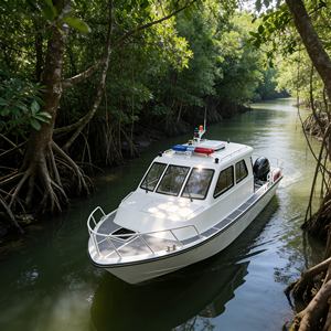 Bateaux de pêche récréative en gros, d'<span class=keywords><strong>occasion</strong></span>, 7 m, remis à neuf, pour les acheteurs à petit budget, la pêche de loisir et l'utilisation en <span class=keywords><strong>eau</strong></span> <span class=keywords><strong>douce</strong></span> - Product Image 3