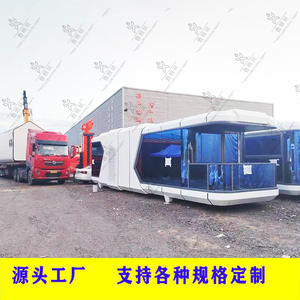 Casa de Pan al Vapor de Ciencia Ficción Integrada, B&B, Base de Campamento en Guangdong, Casa Móvil Característica, Cabaña con Vista Panorámica - Product Image 3