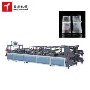 TIANYUE inflatable bubble air column mailer express packing bag making machine