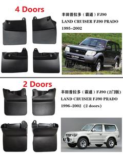 एक्सेसरीज मैडगार्ड फेंडर कीचड़ फ्लैप गार्ड कार फेंडर मडफलैप टोयोटा लैंड क्रूजर j90 lc90 3 डोर 1997-2002 fj90 - Product Image 6