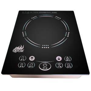 <span class=keywords><strong>เตา</strong></span><span class=keywords><strong>แม่เหล็ก</strong></span><span class=keywords><strong>ไฟฟ้า</strong></span><span class=keywords><strong>ขนาด</strong></span><span class=keywords><strong>เล็ก</strong></span>แบบพกพา,อุปกรณ์ทำอาหารทำความร้อนเร็วสำหรับใช้ในบ้าน - Product Image 1