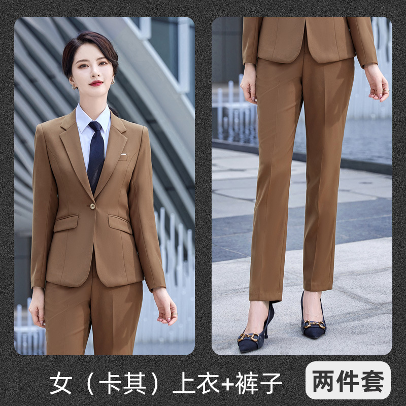 Women (khaki suit pants)