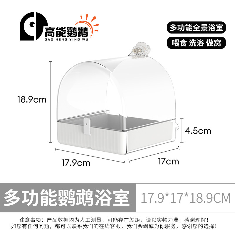 Multifunctional 17917189 no-installation bath tub