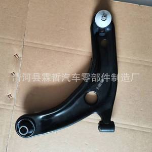 Brazos de Control para Toyota Yaris 48069-59095 Izquierdo 48068-59095 Derecho, Repuestos Nuevos - Product Image 2
