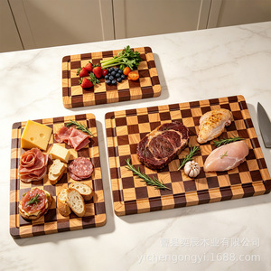 Checkerboard Acacia Wood Cutting Board <b>Set</b> Rectangle Solid Wood Splicing Household Kitchen Chopping Block - Product Image 4