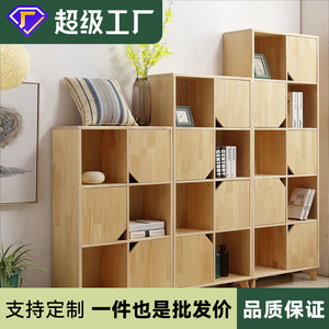 ตู้หนังสือไม้เนื้อแข็ง 5 ชั้นพร้อมชั้นวางของแบบกริดสำหรับห้องนั่งเล่นโฮมออฟฟิศ - Product Image 5