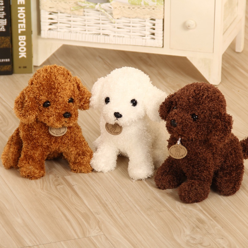 18/25 Cmシミュレーション犬プードルぬいぐるみかわいい動物
