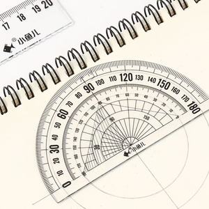 Ensemble de règles Little Fish 20 cm en plastique, outils mathématiques pour étudiants, ensemble de géométrie quatre pièces - Product Image 2