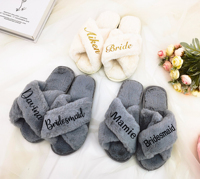 Pantoufles personnalisées en gros pour demoiselles d'honneur, cadeaux de mariage sur mesure, pantoufles moelleuses croisées pour invités