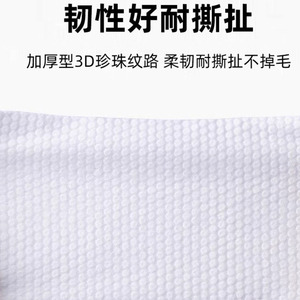 Serviette jetable pour le visage, type pull-out, en coton doux, extra large et épaisse, pour la maison, le dortoir, le salon de beauté - Product Image 3