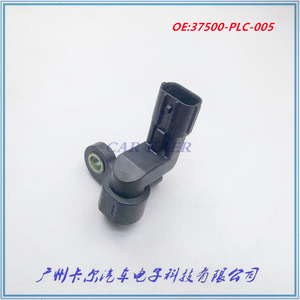 Sensor de Posición del Cigüeñal 37500-PLC-005 para Honda Acura Civic, Pieza de Repuesto - Product Image 3