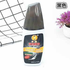 Ventes directes d'usine de cirage liquide en brun, noir et blanc. Fournitures en gros disponibles. - Product Image 5