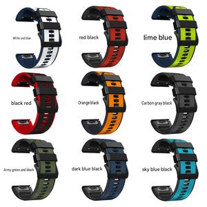 Correa de Reloj de Silicona de Doble Color de Liberación Rápida Upro para Garmin Fenix 8 7 6 5 22mm 26mm, Correa Deportiva Transpirable - Product Image 2